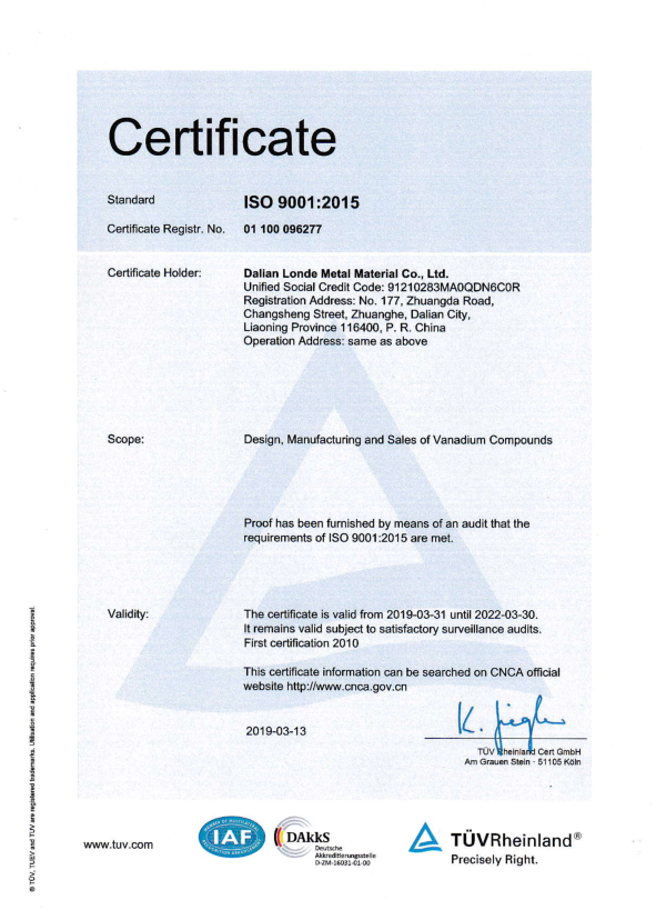 1564364872149336.png 是正常三次209.png